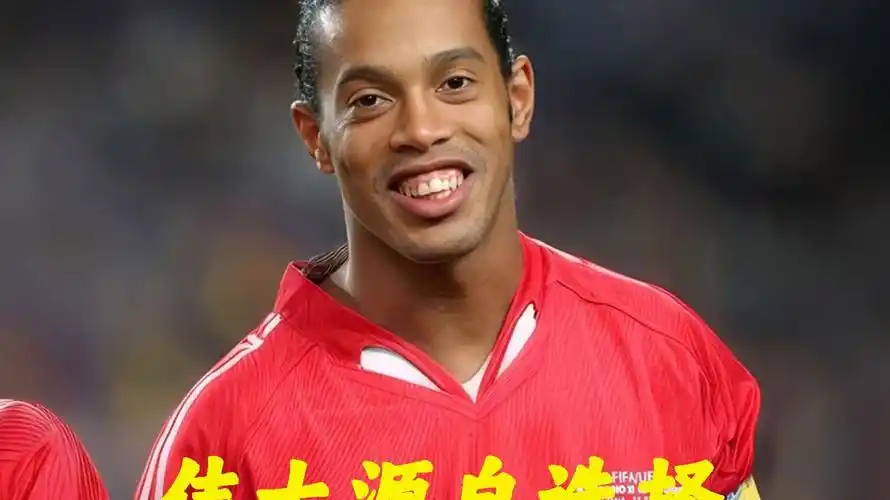 次犀利的边