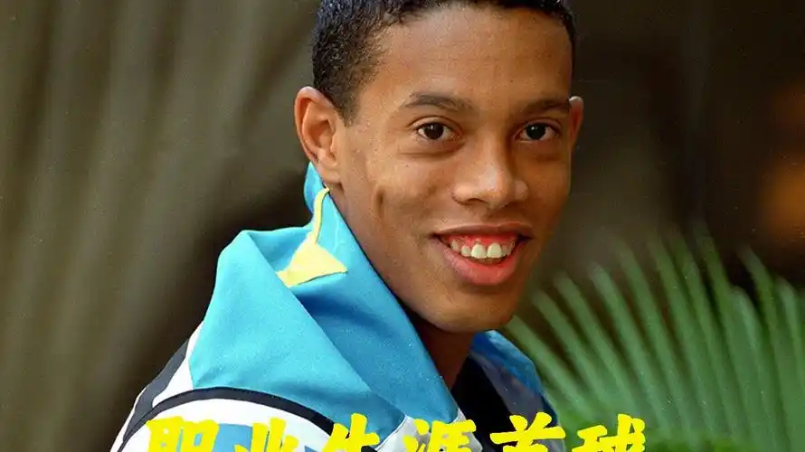 人在选择娱