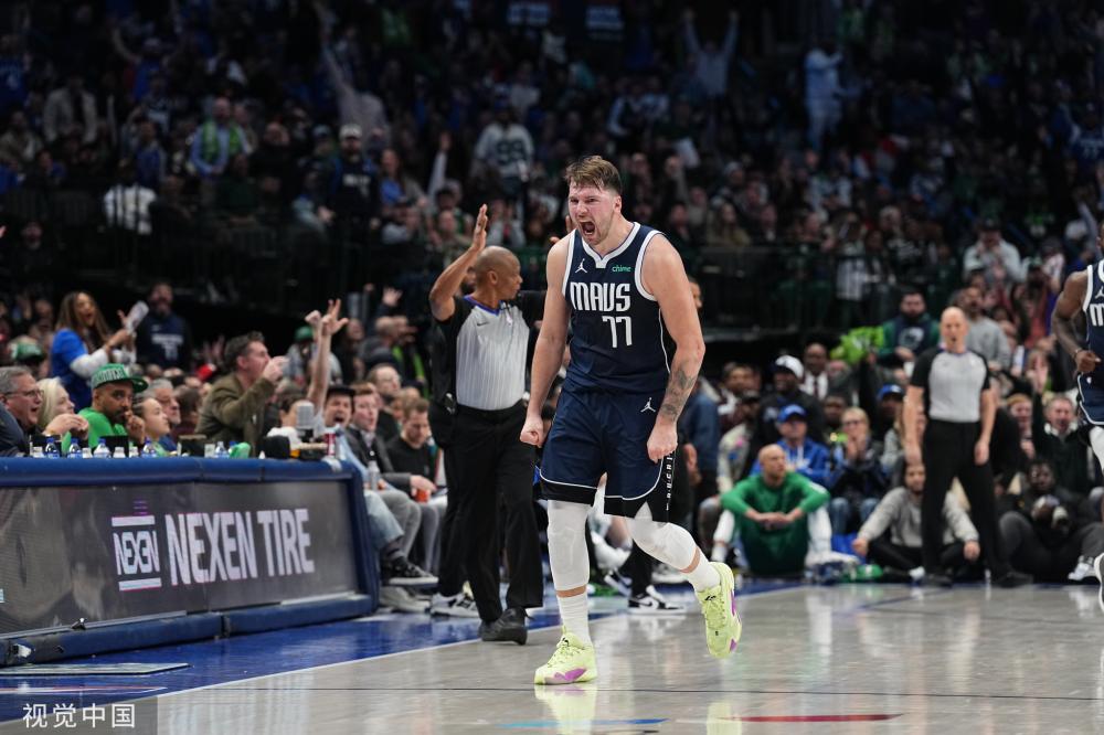 领导素质和 领导素质和